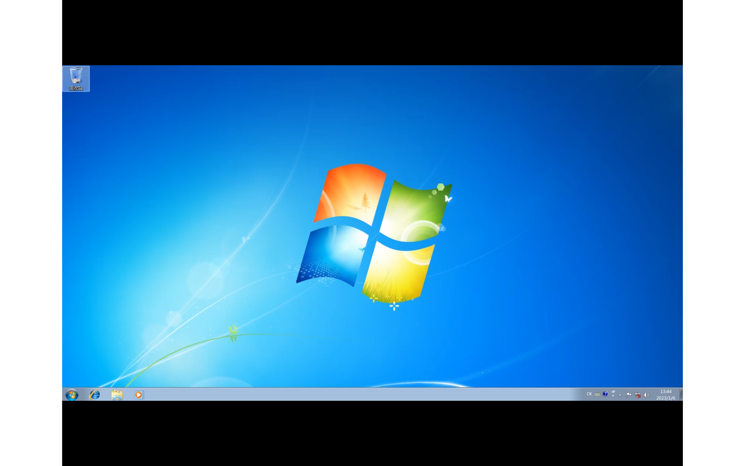 windows7产品图4