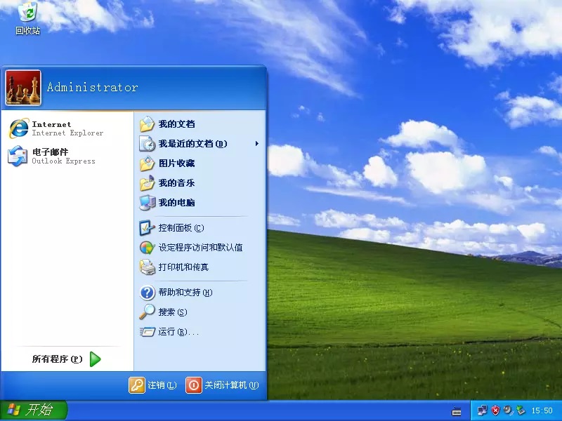 windowsXP产品图1